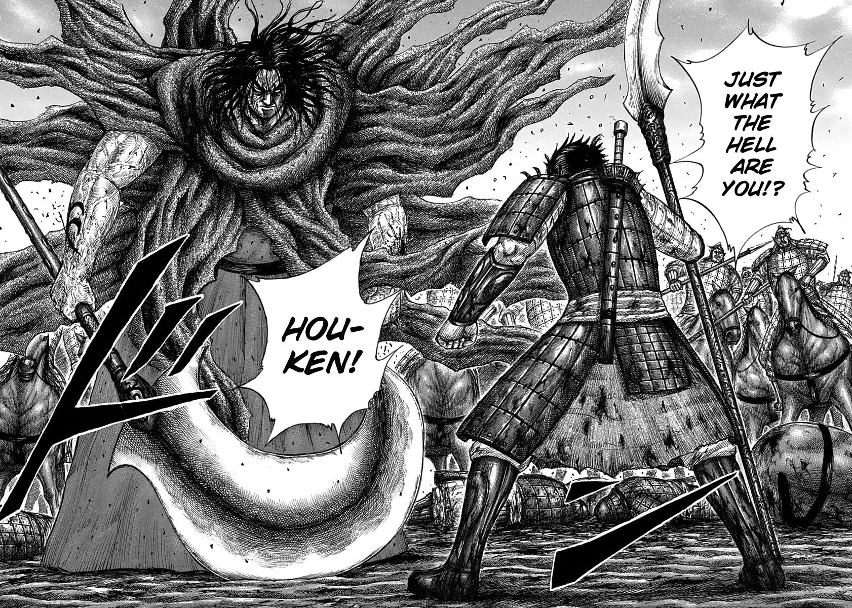 Kingdom Chapter 622 — page 9