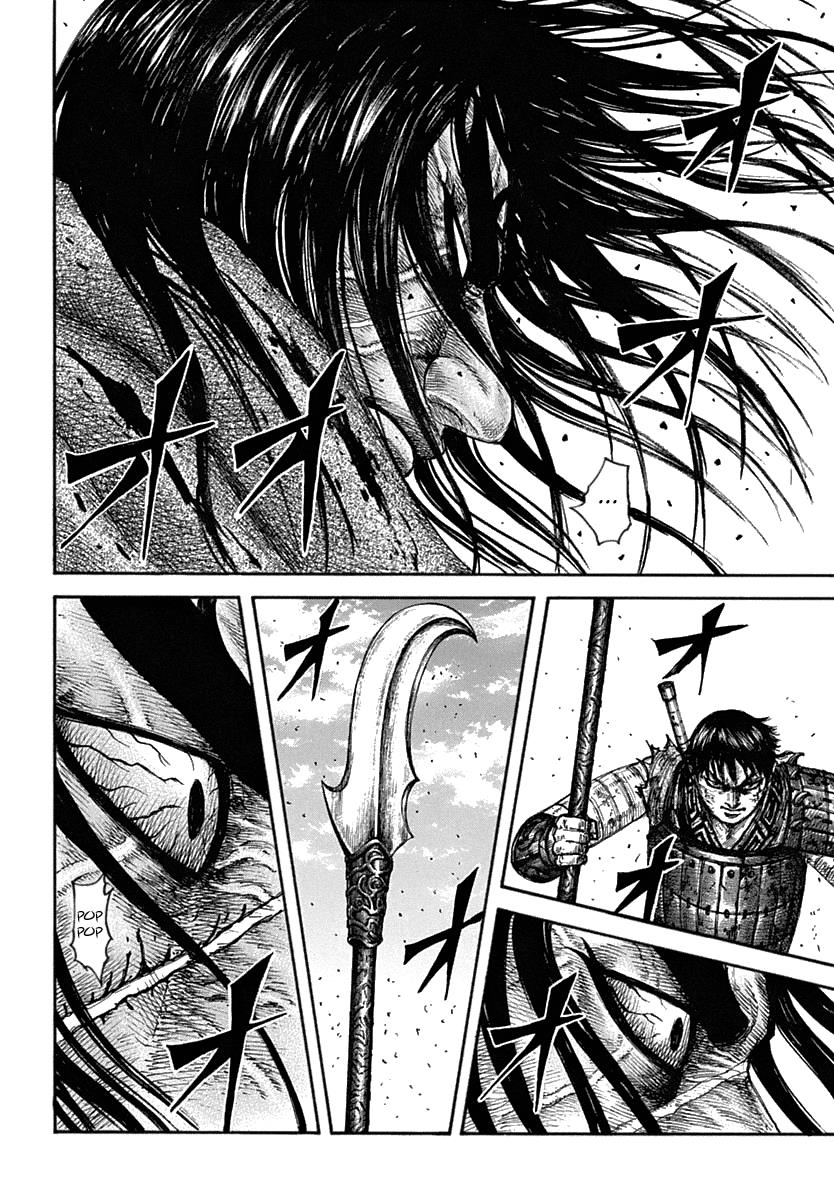 Kingdom Chapter 622 — page 10