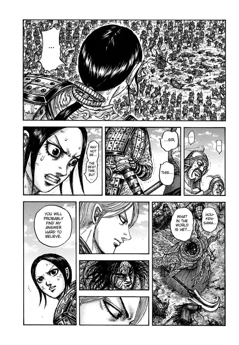 Kingdom Chapter 622 — page 17