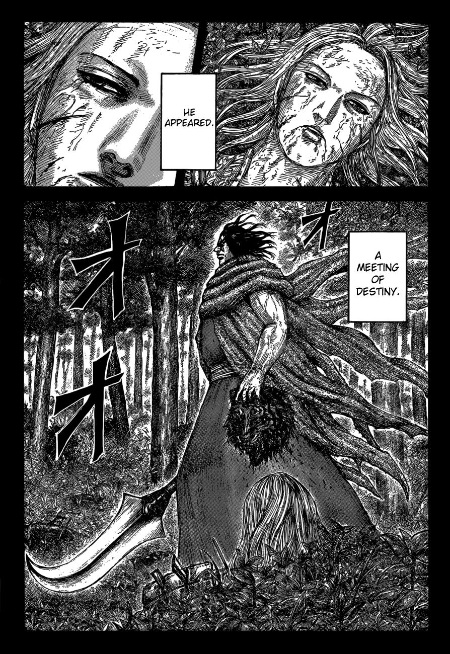 Kingdom Chapter 623 — page 4