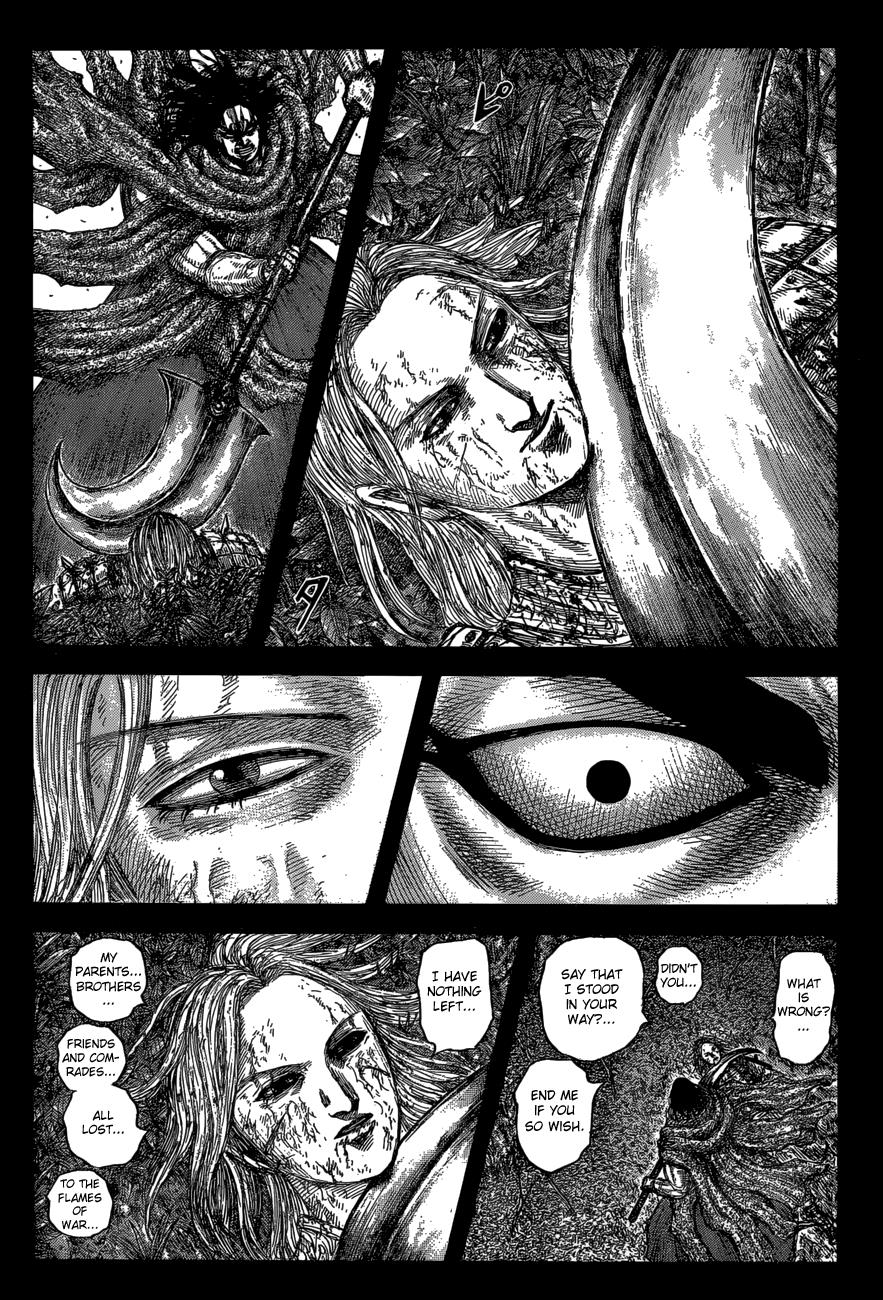 Kingdom Chapter 623 — page 7