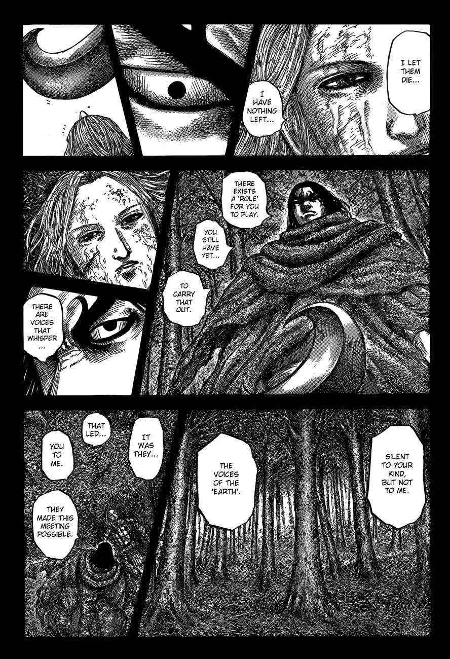 Kingdom Chapter 623 — page 8