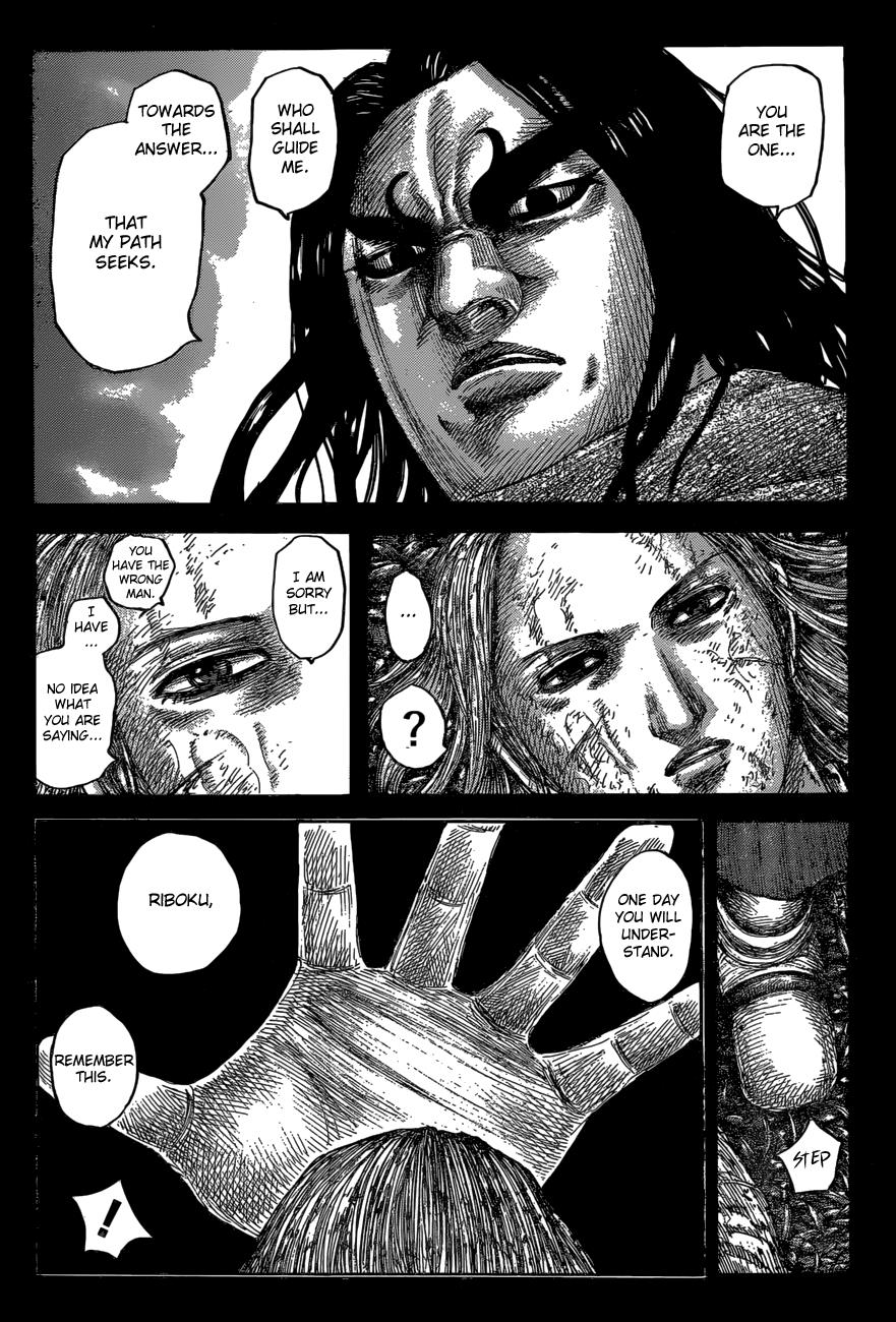 Kingdom Chapter 623 — page 9