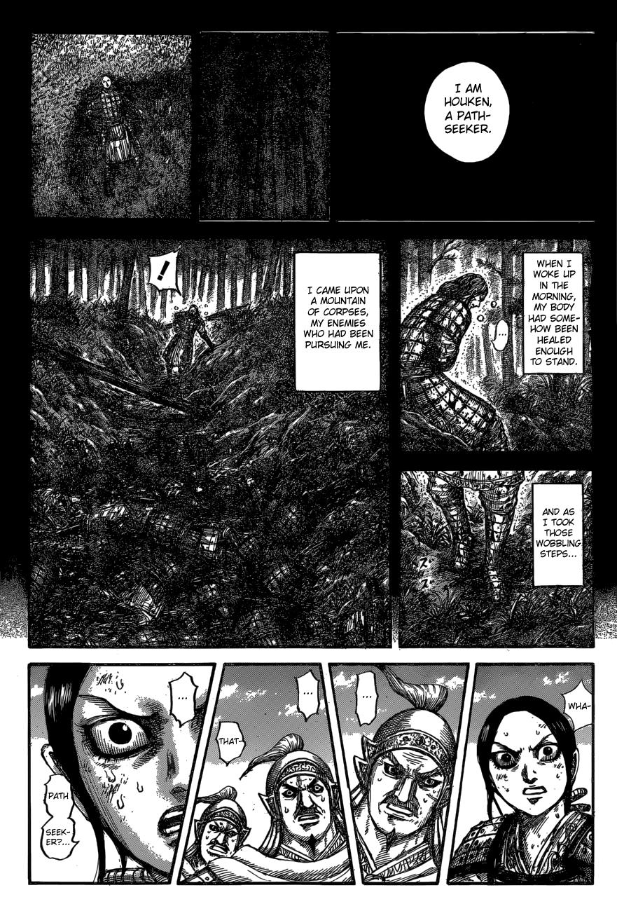 Kingdom Chapter 623 — page 10