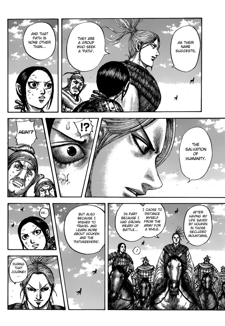 Kingdom Chapter 623 — page 11