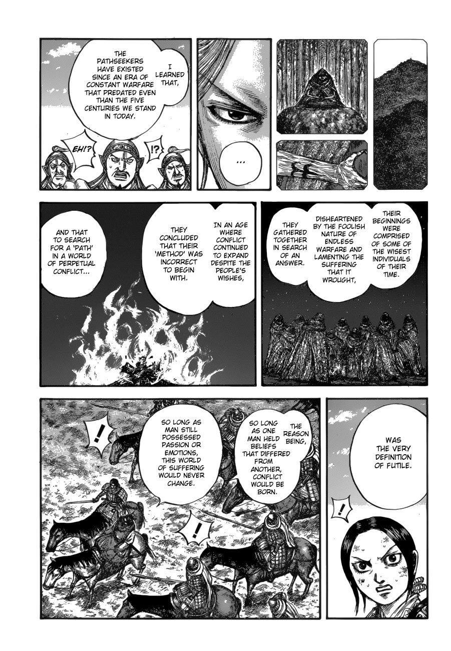 Kingdom Chapter 623 — page 12