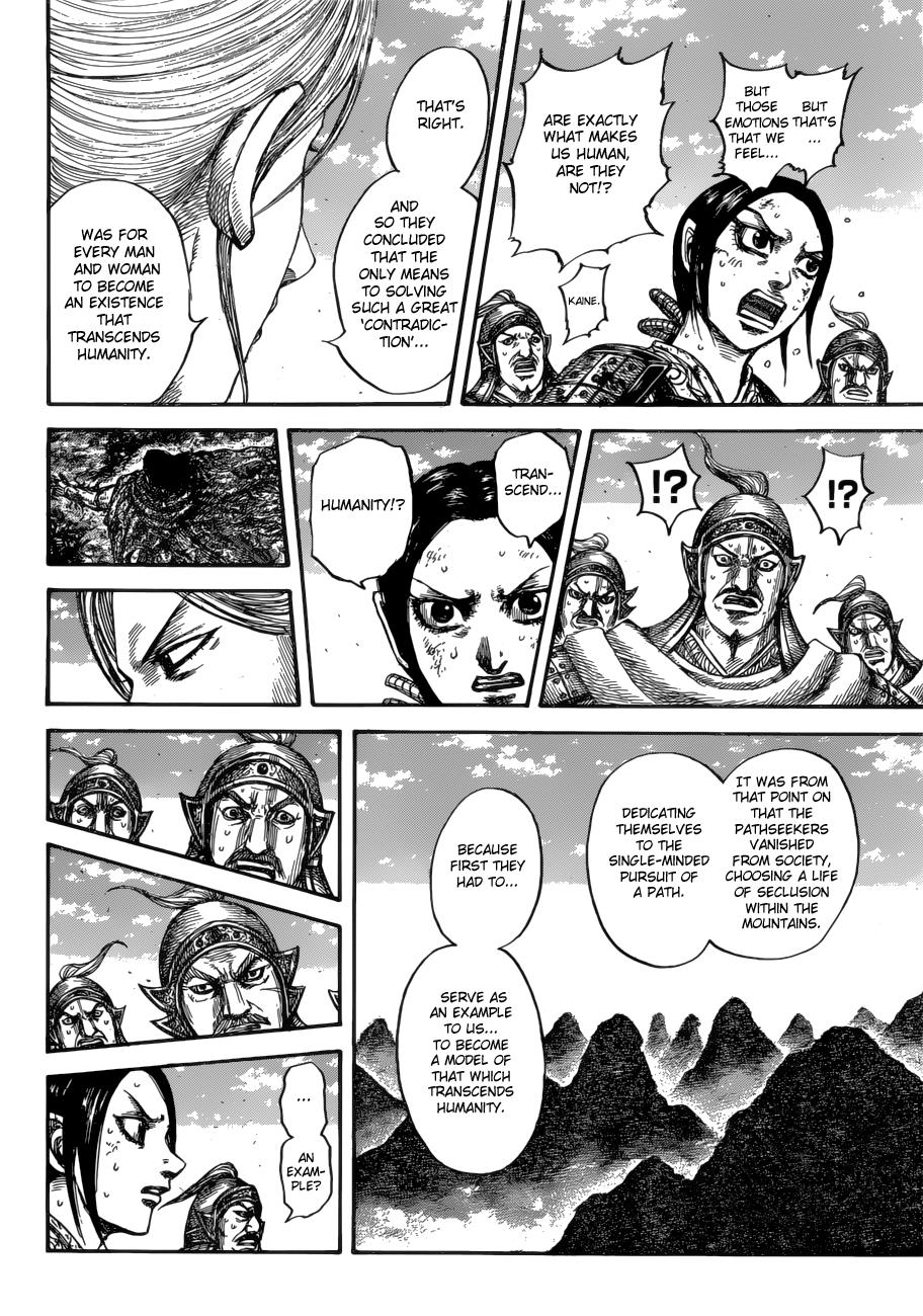 Kingdom Chapter 623 — page 13