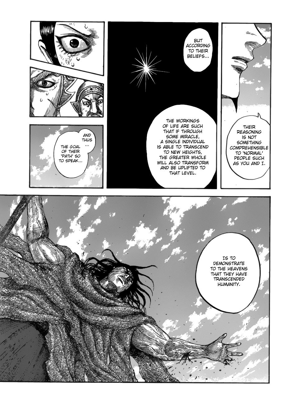 Kingdom Chapter 623 — page 14