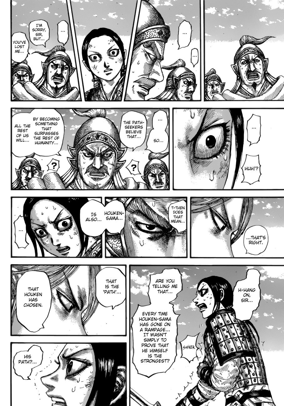 Kingdom Chapter 623 — page 15