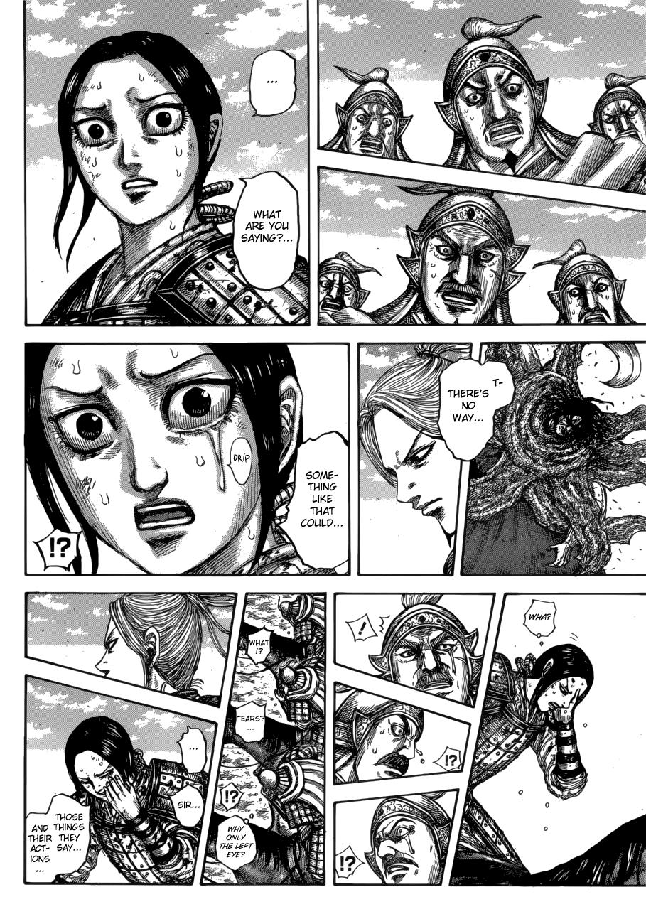 Kingdom Chapter 623 — page 17