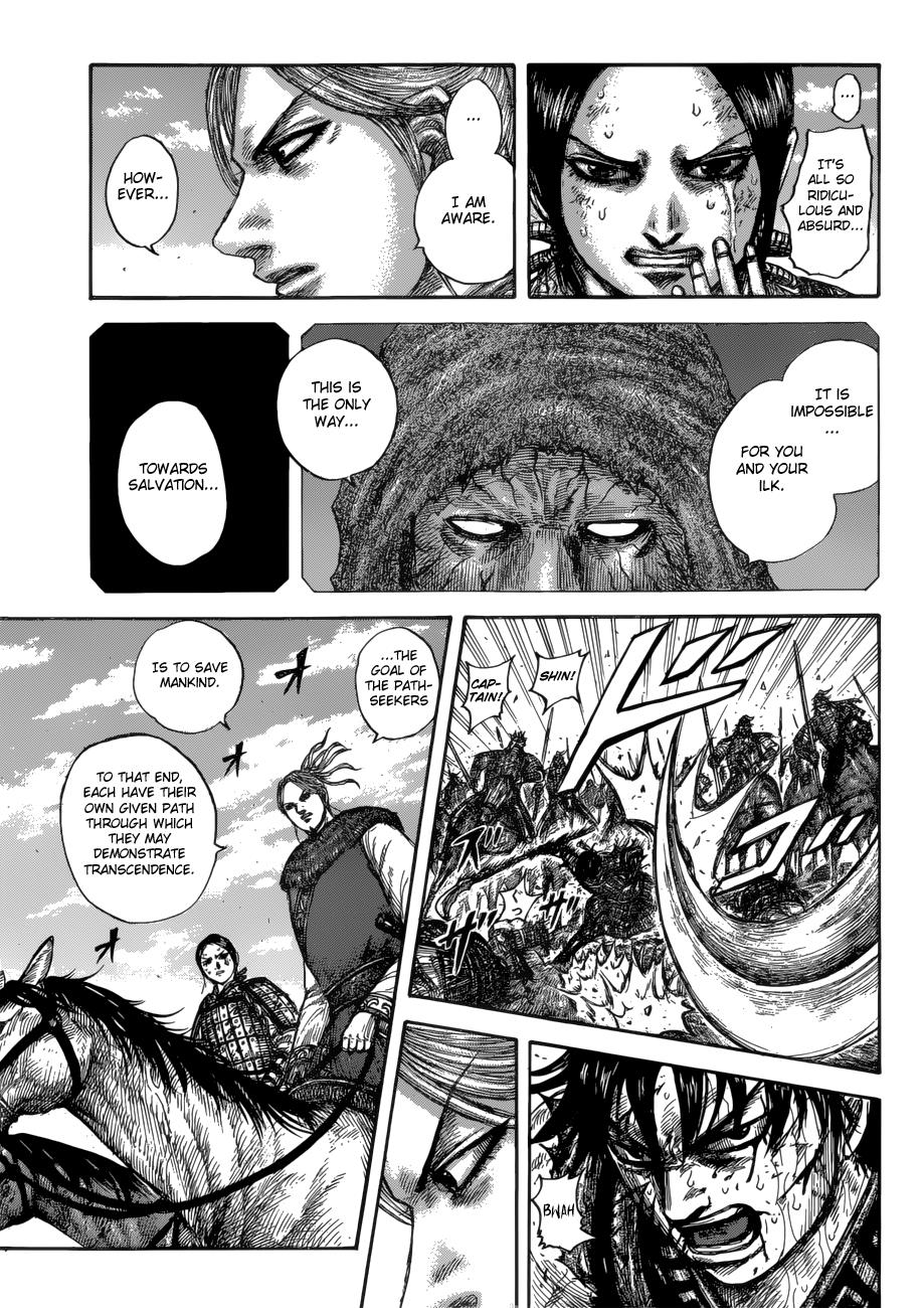 Kingdom Chapter 623 — page 18