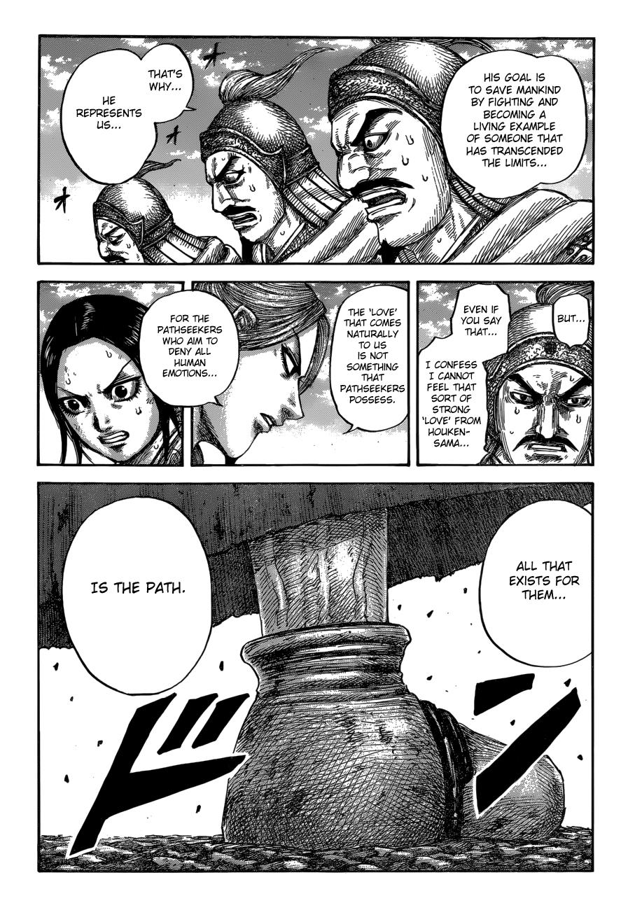 Kingdom Chapter 624 — page 2