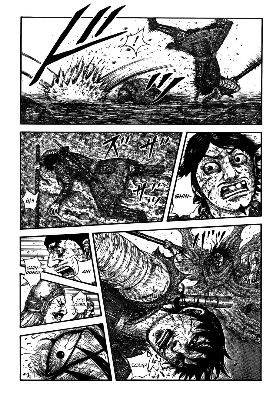 Kingdom Chapter 624 — page 4