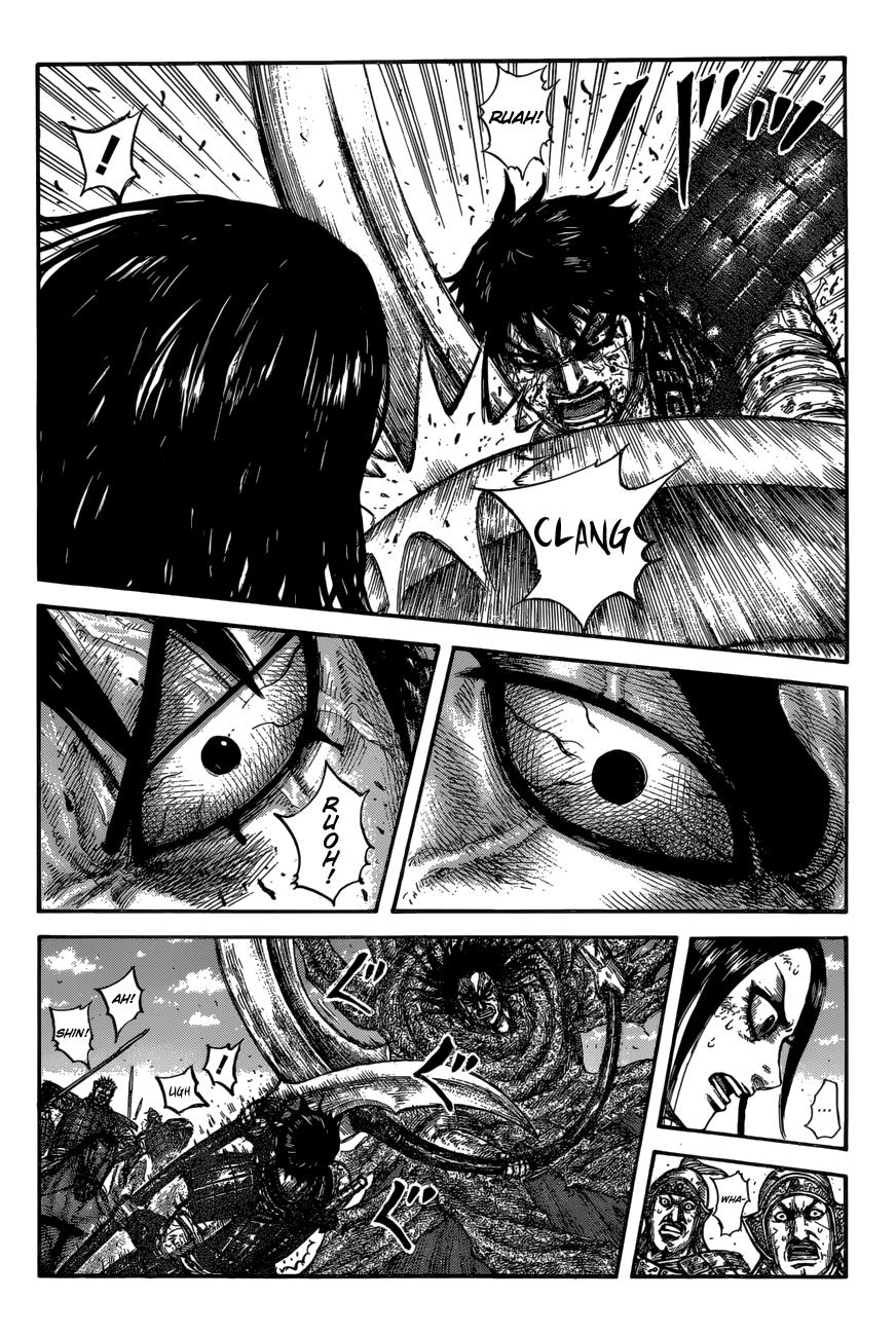 Kingdom Chapter 624 — page 5