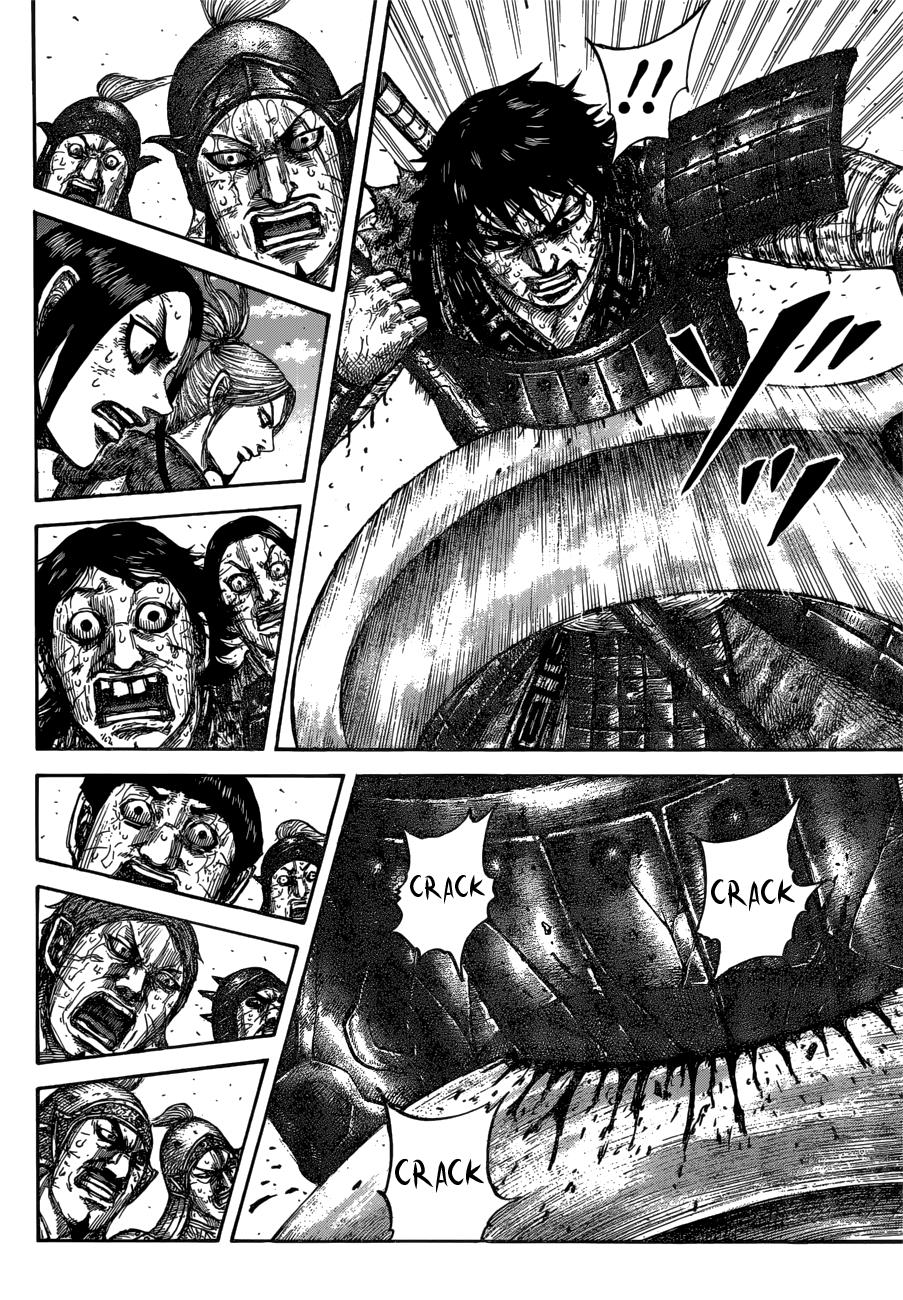 Kingdom Chapter 624 — page 7