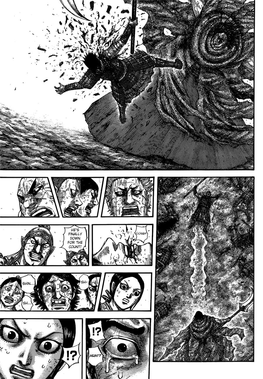 Kingdom Chapter 624 — page 8