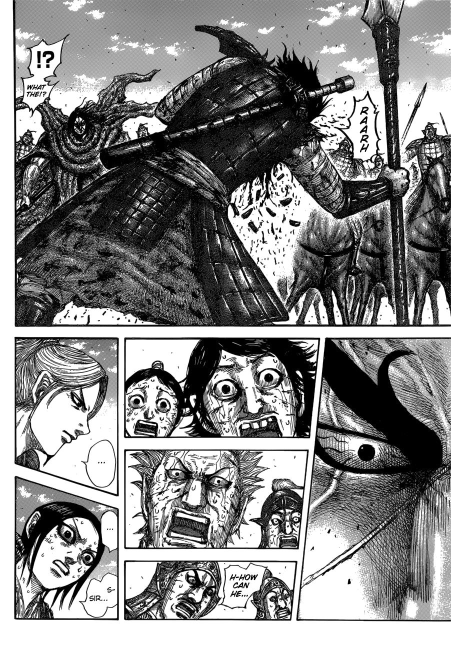 Kingdom Chapter 624 — page 9