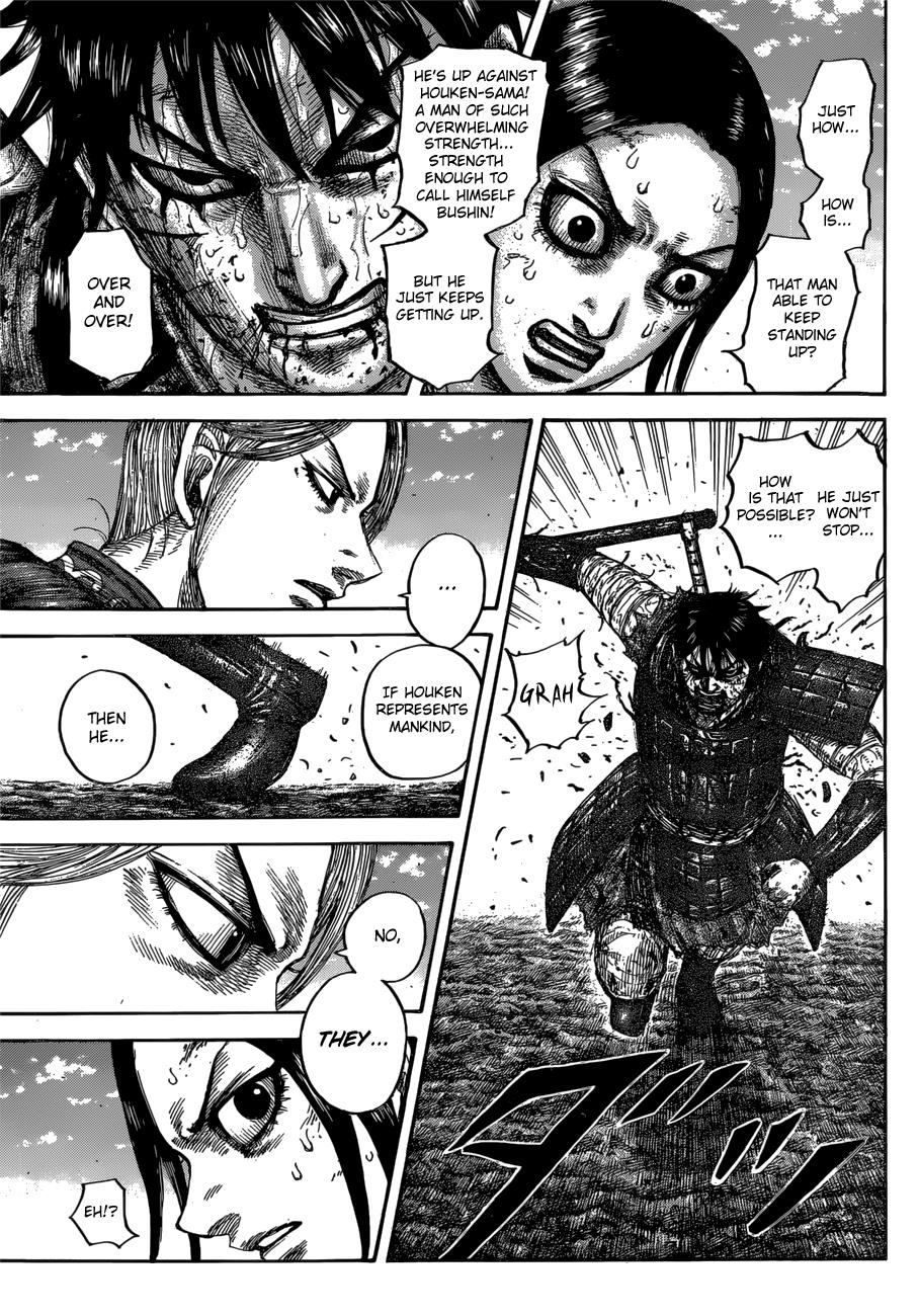 Kingdom Chapter 624 — page 10