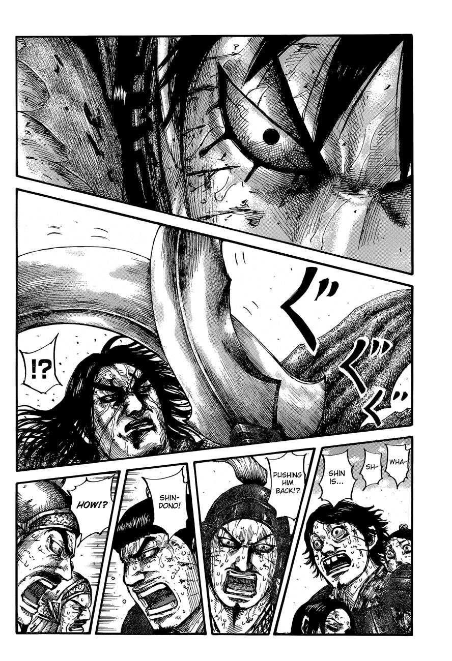 Kingdom Chapter 624 — page 12