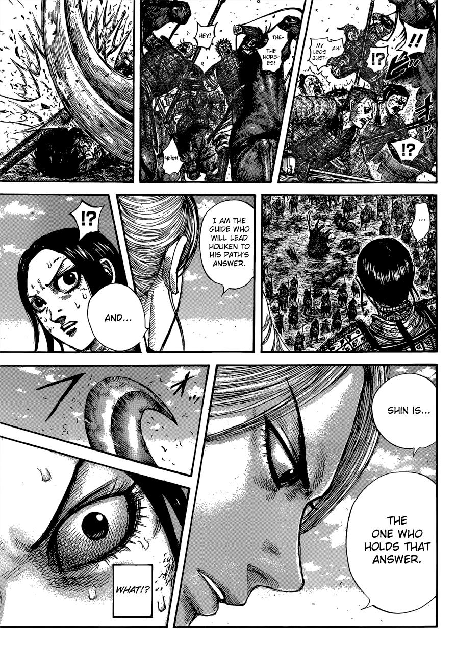 Kingdom Chapter 624 — page 17