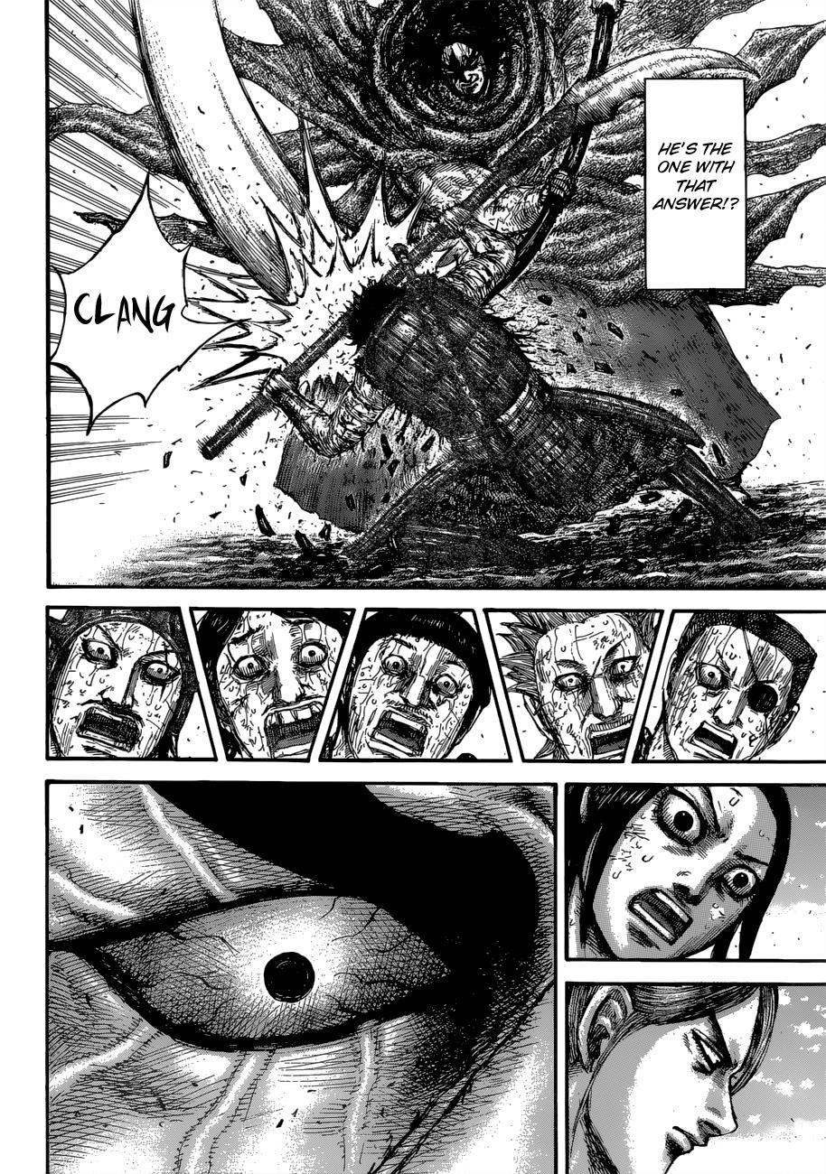 Kingdom Chapter 624 — page 18