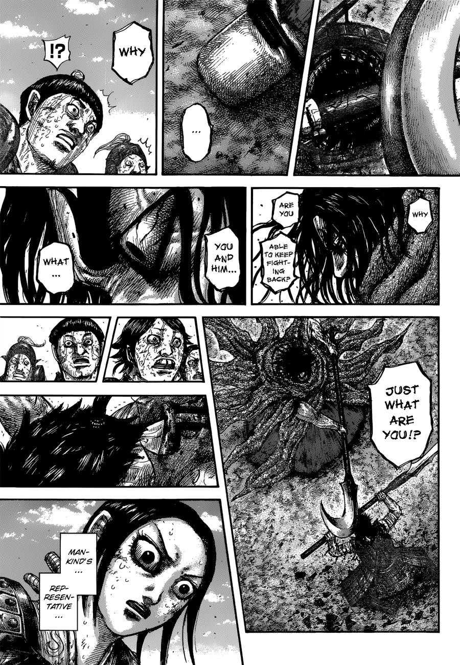 Kingdom Chapter 624 — page 19