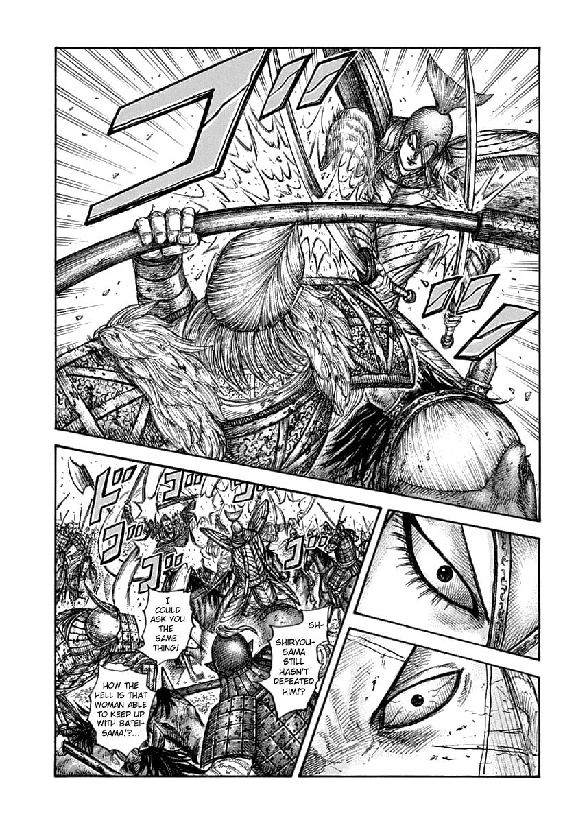 Kingdom Chapter 625 — page 1