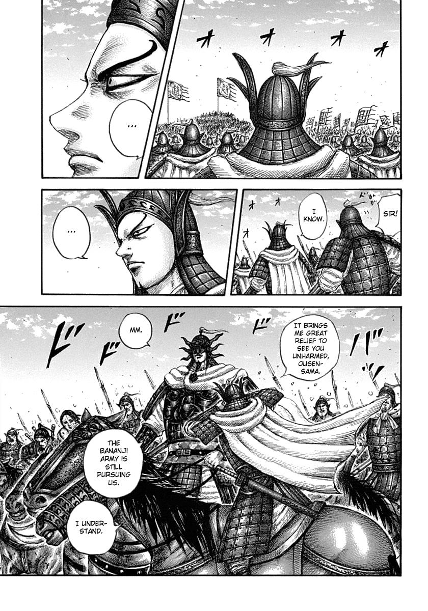 Kingdom Chapter 625 — page 3