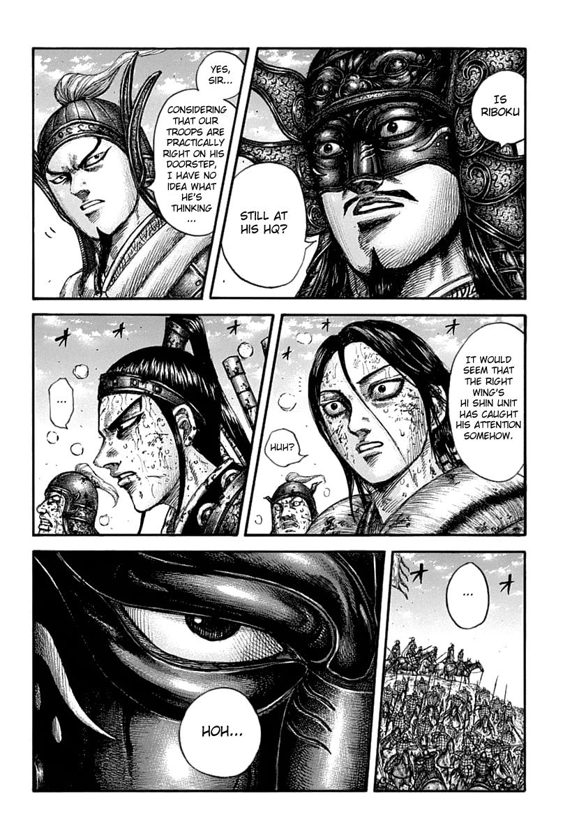 Kingdom Chapter 625 — page 4