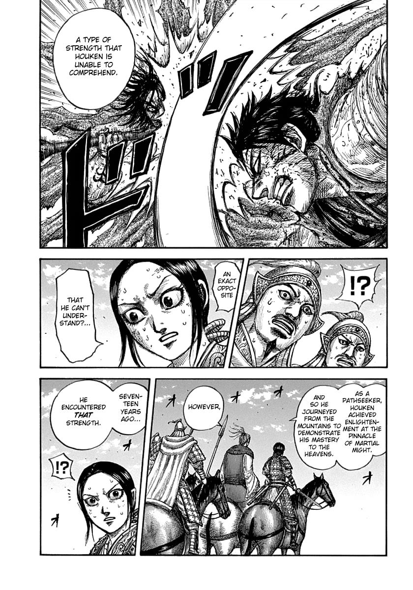 Kingdom Chapter 625 — page 8