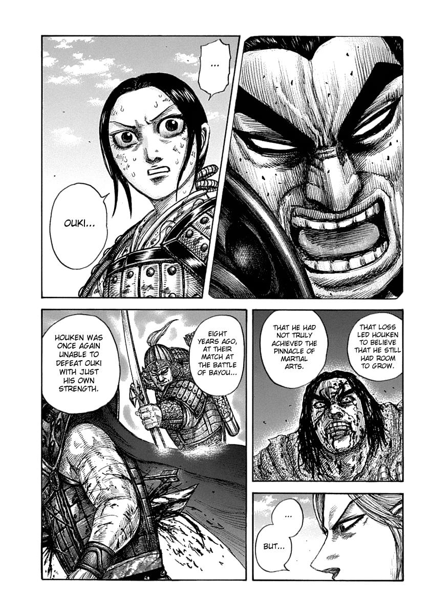 Kingdom Chapter 625 — page 10