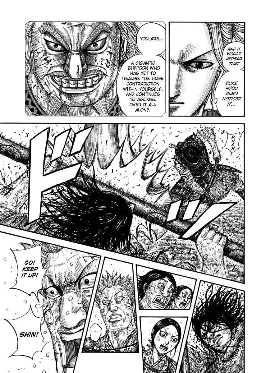 Kingdom Chapter 625 — page 12