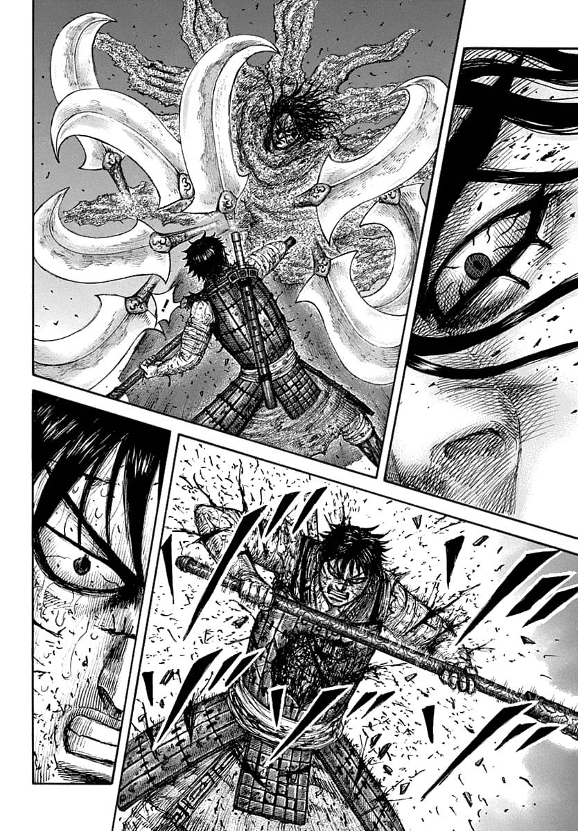 Kingdom Chapter 625 — page 13