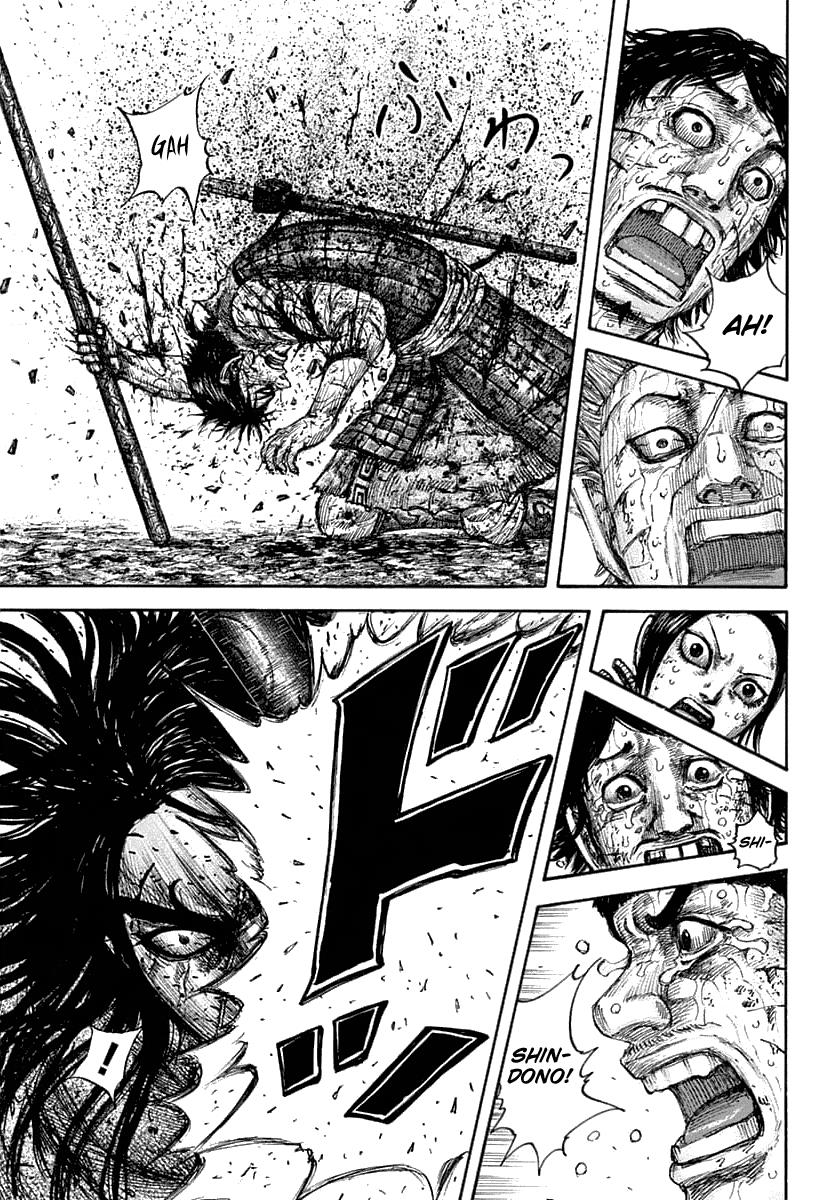 Kingdom Chapter 625 — page 14