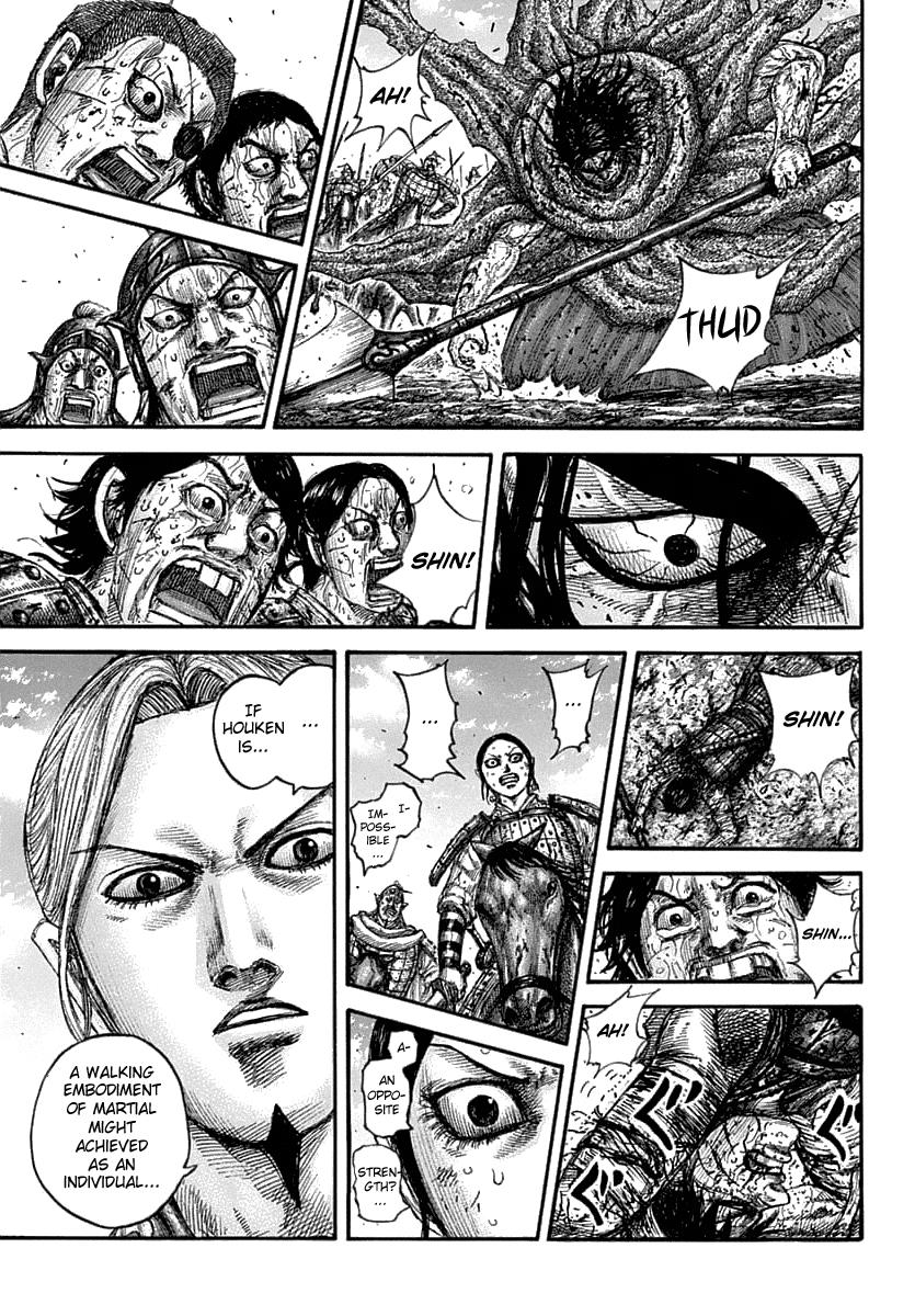 Kingdom Chapter 625 — page 16