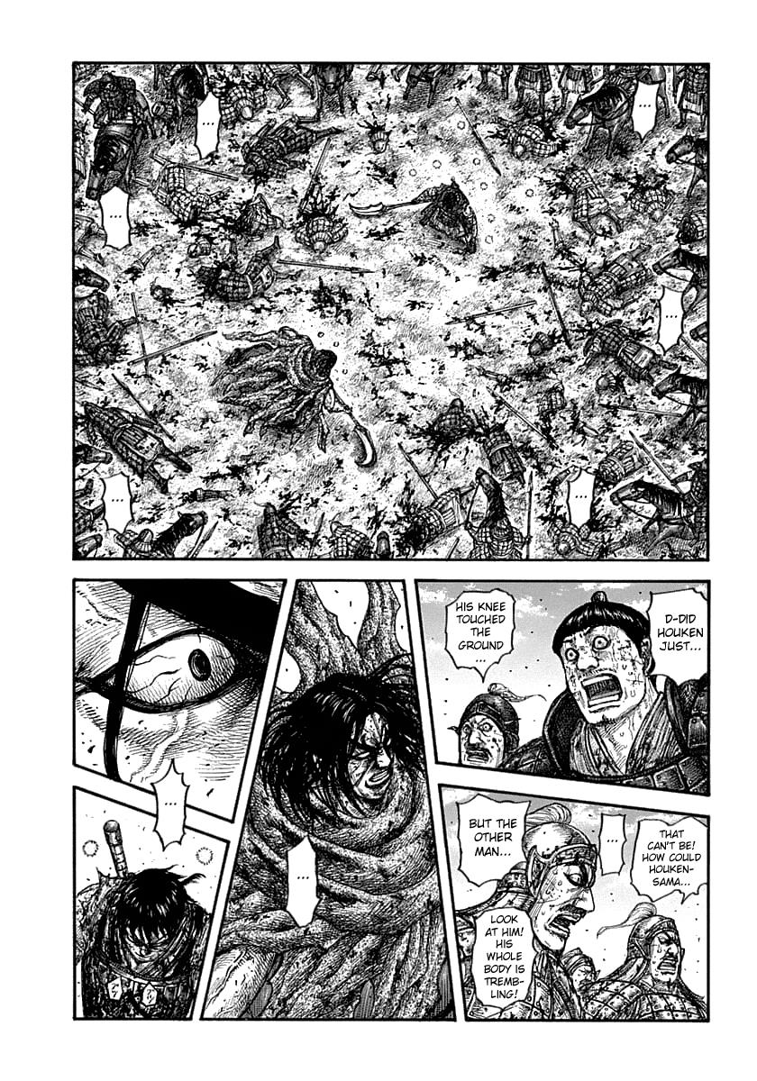 Kingdom Chapter 626 — page 1