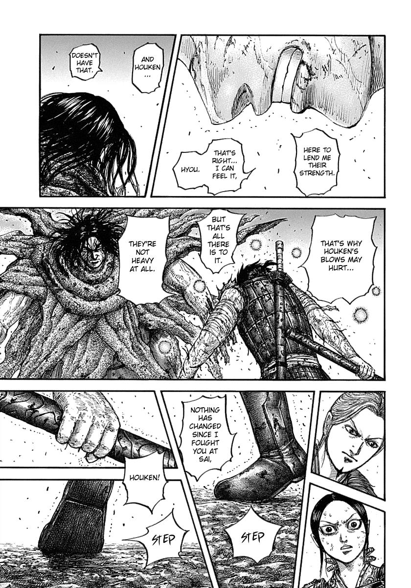 Kingdom Chapter 626 — page 3