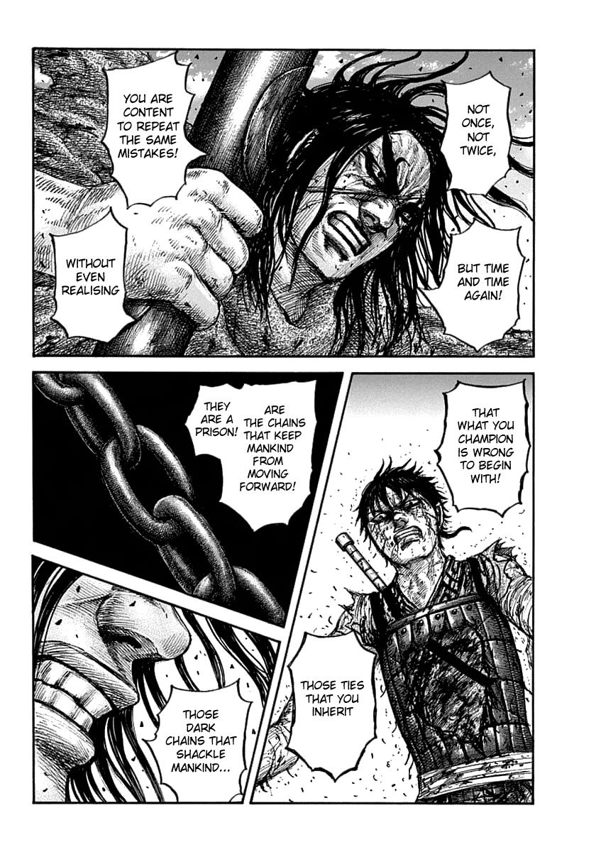 Kingdom Chapter 626 — page 6
