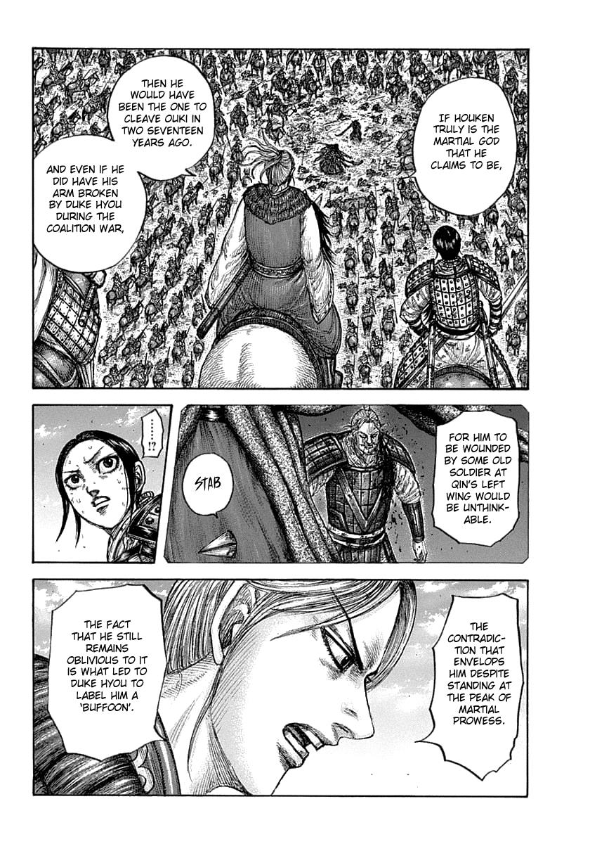 Kingdom Chapter 626 — page 8