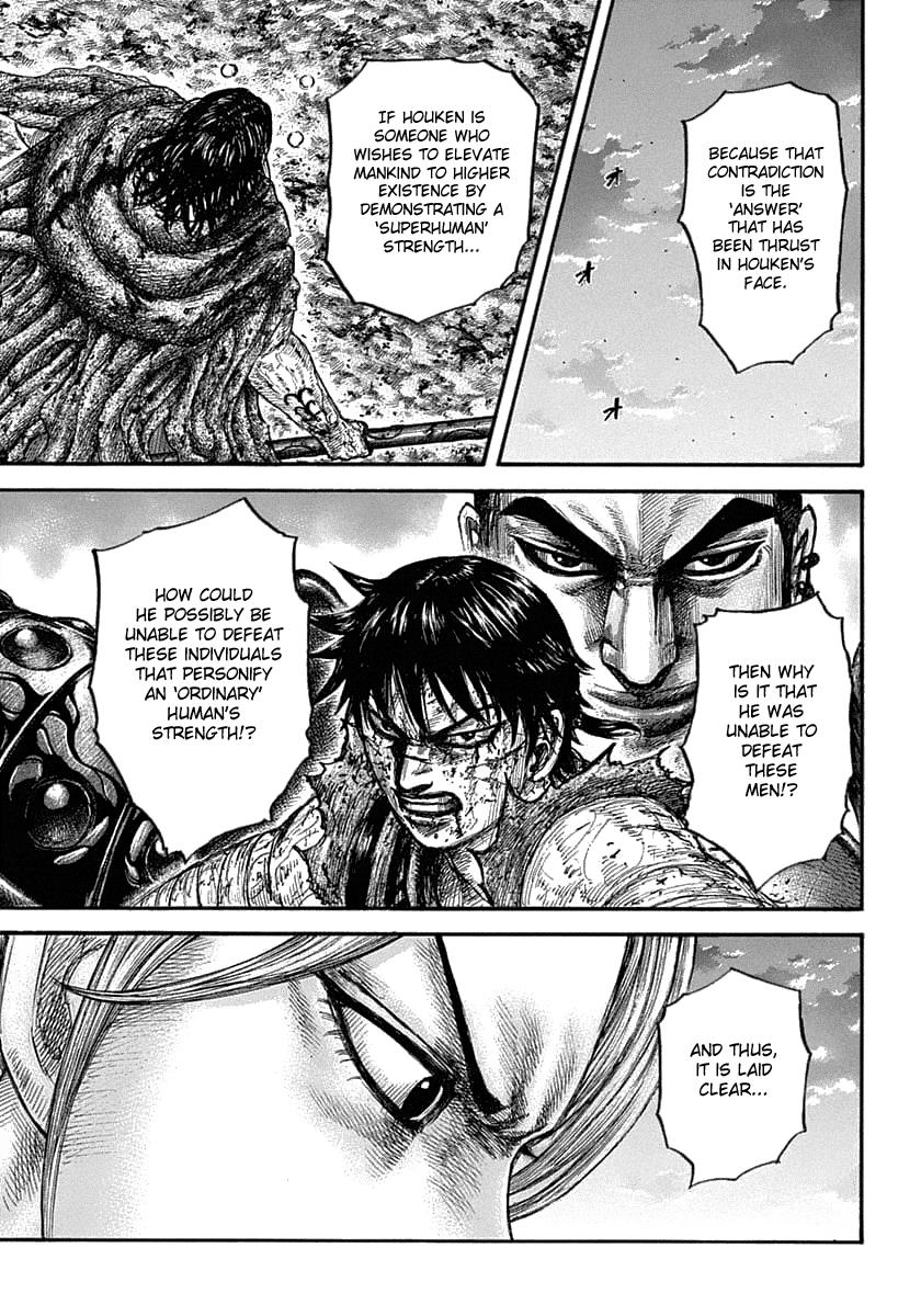 Kingdom Chapter 626 — page 9