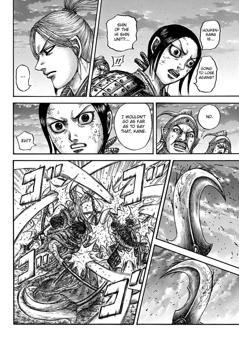 Kingdom Chapter 626 — page 11