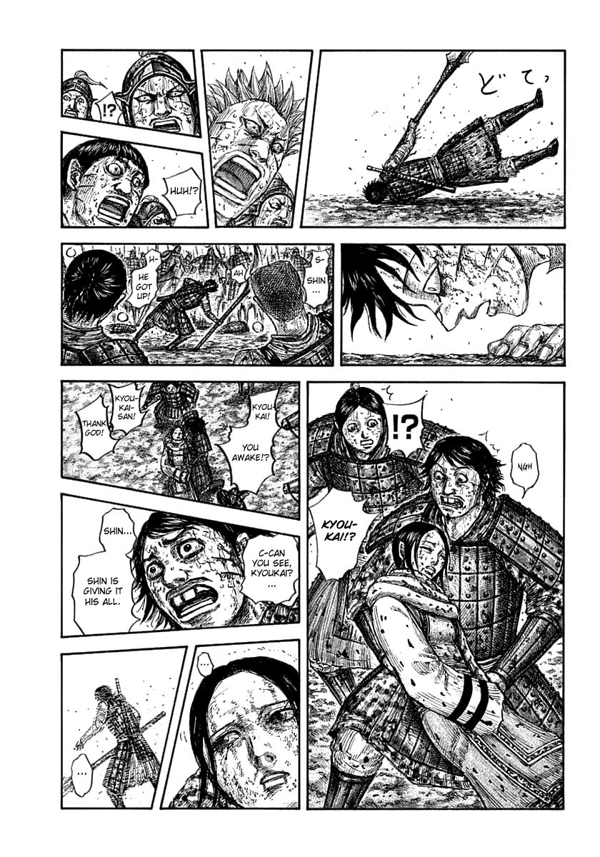 Kingdom Chapter 626 — page 14