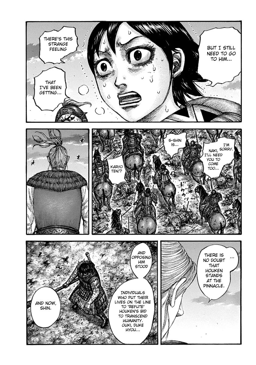 Kingdom Chapter 626 — page 16
