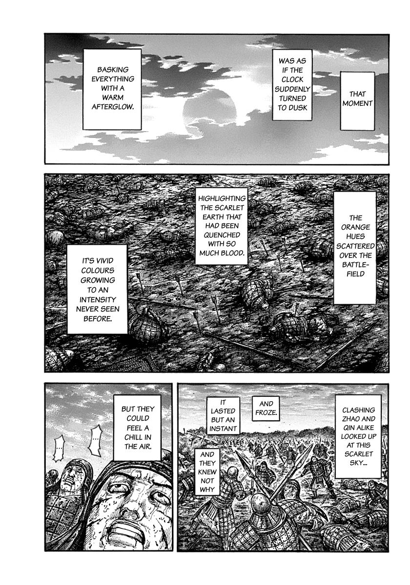 Kingdom Chapter 627 — page 1