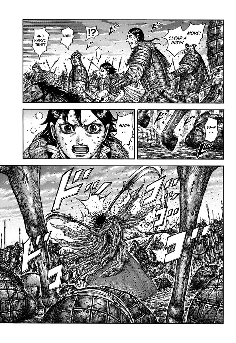 Kingdom Chapter 627 — page 3