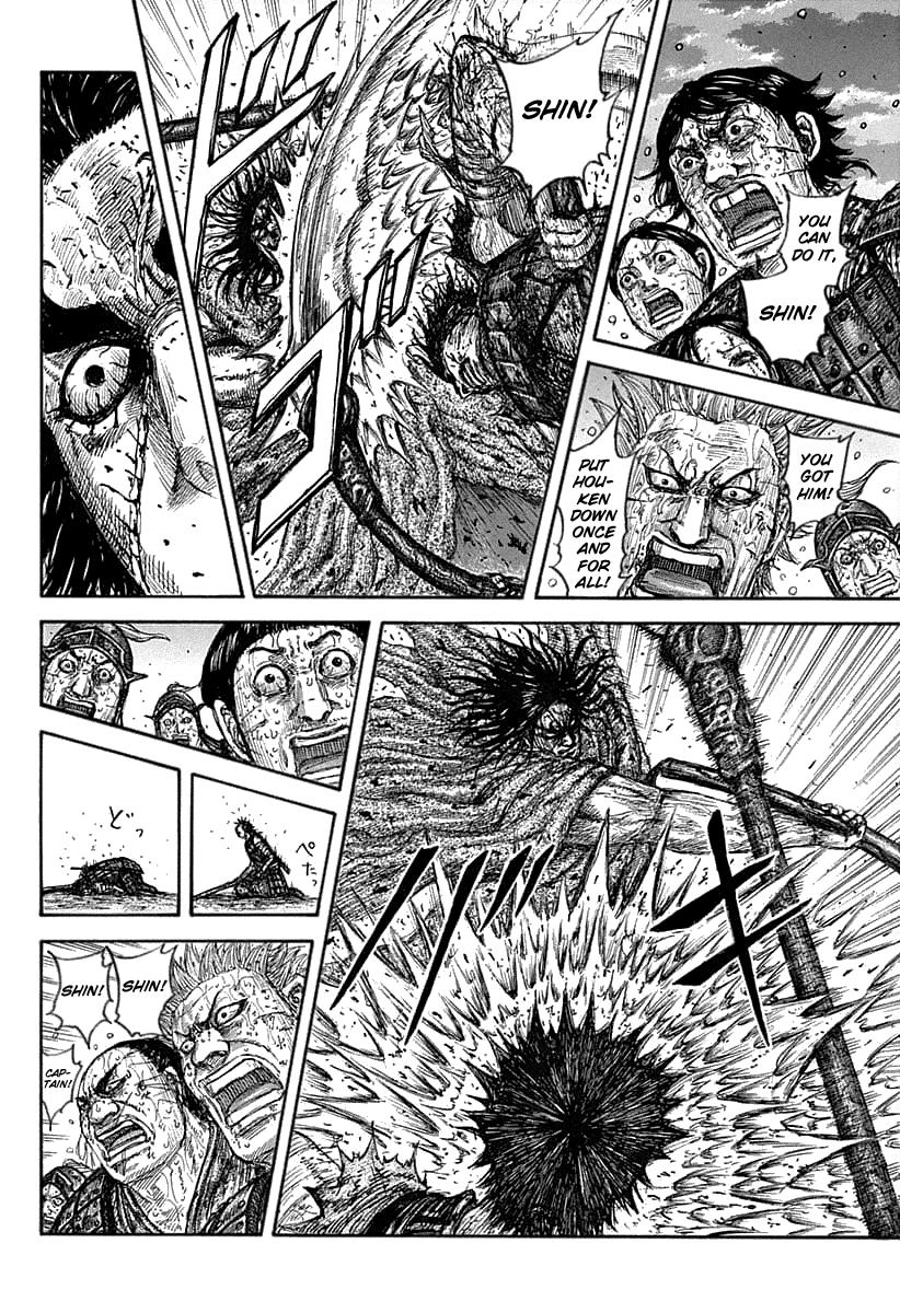 Kingdom Chapter 627 — page 4