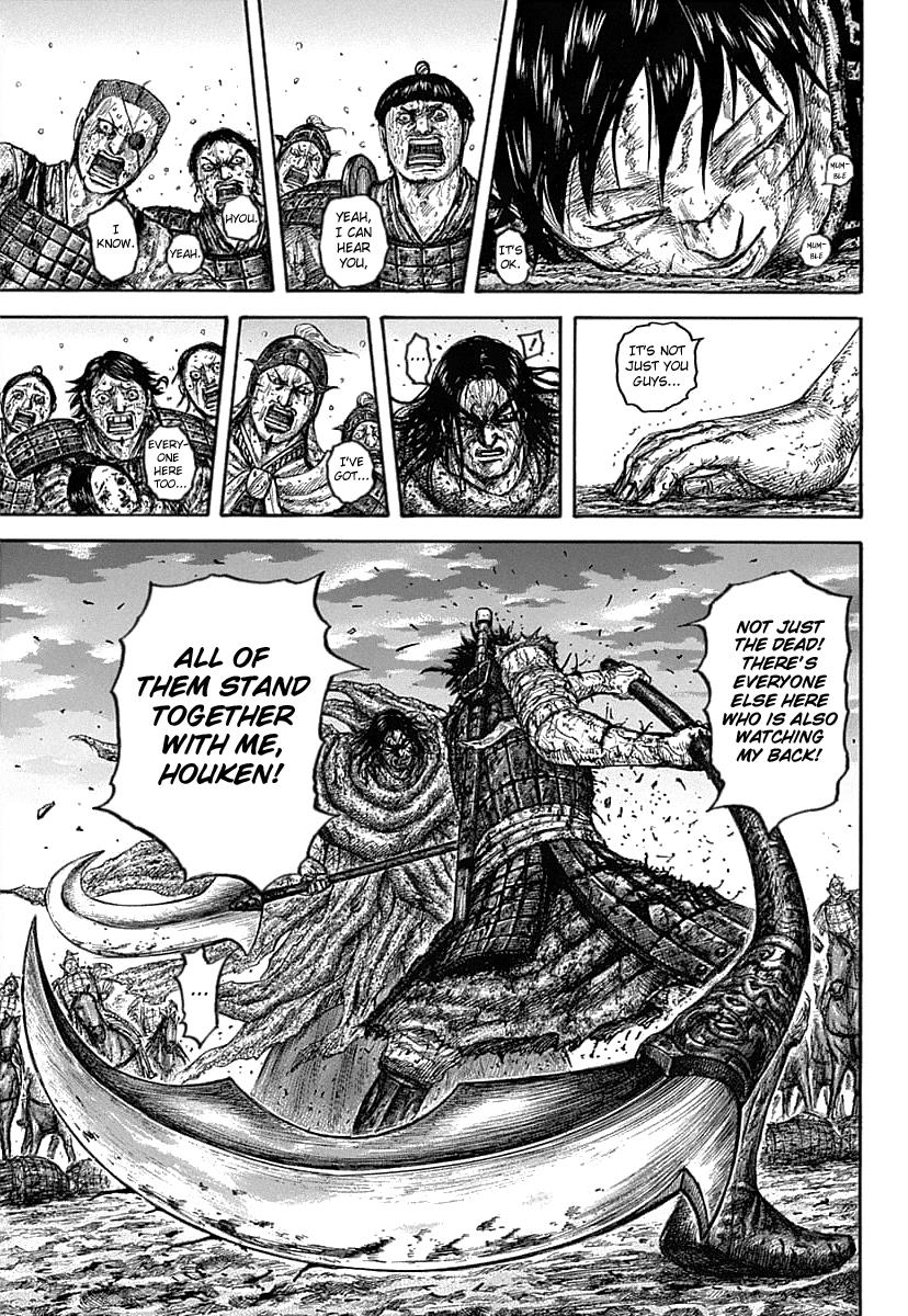 Kingdom Chapter 627 — page 5