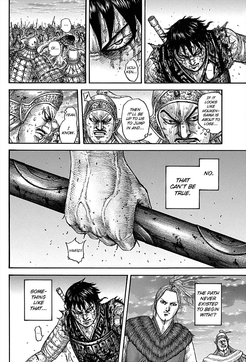 Kingdom Chapter 627 — page 11