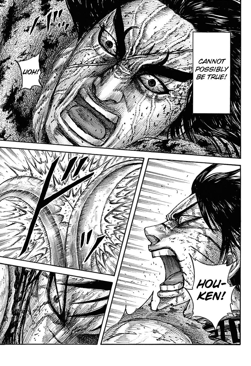 Kingdom Chapter 627 — page 12