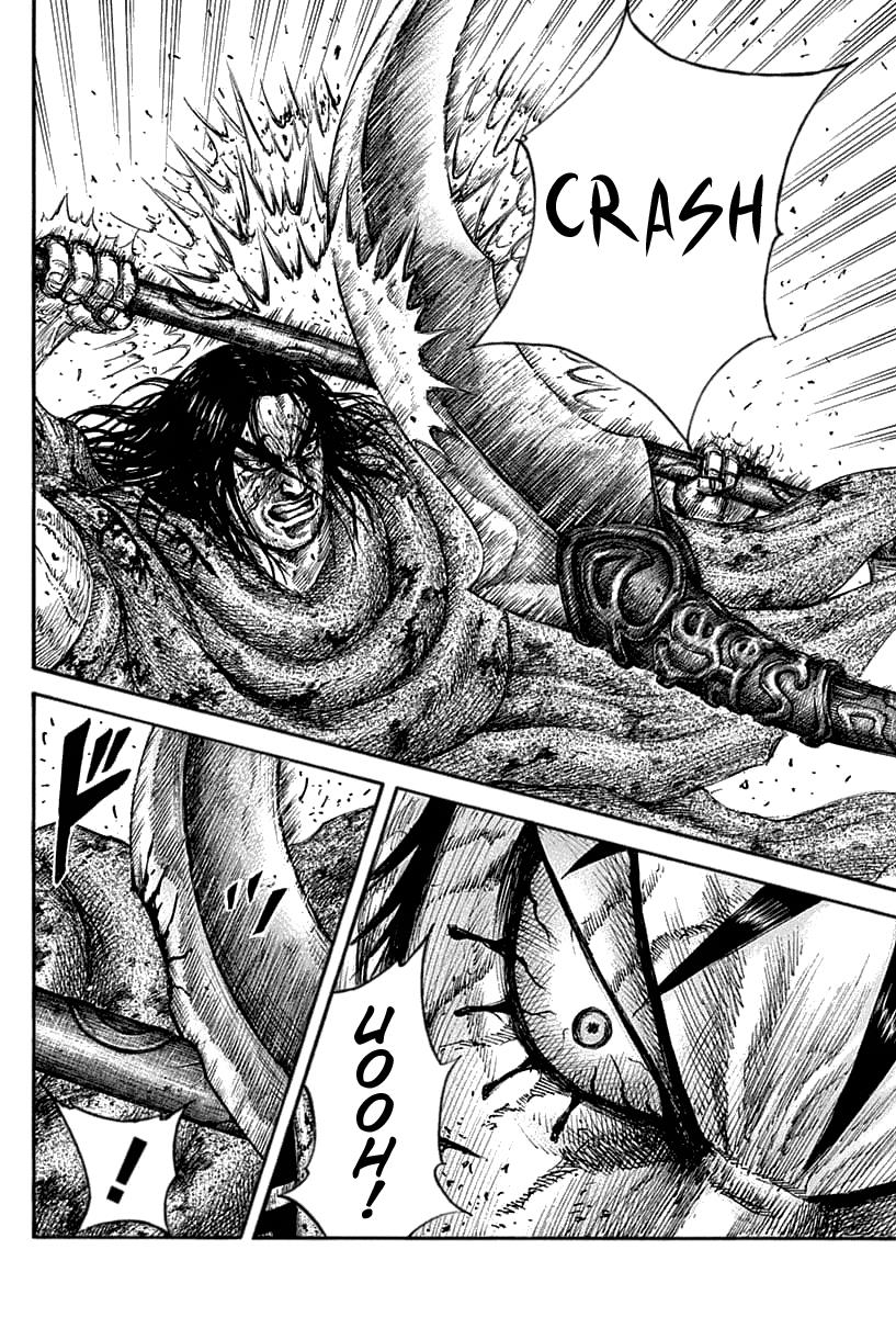 Kingdom Chapter 627 — page 17